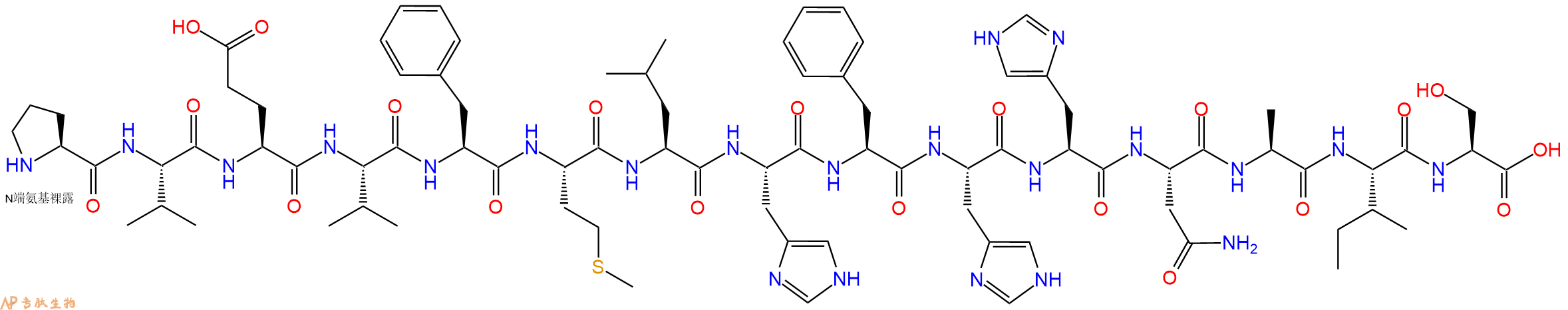 多肽PVEVFMLHFHHNAIS的參數(shù)和合成路線|三字母為Pro-Val-Glu-Val-Phe-