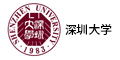 深圳大學(xué)