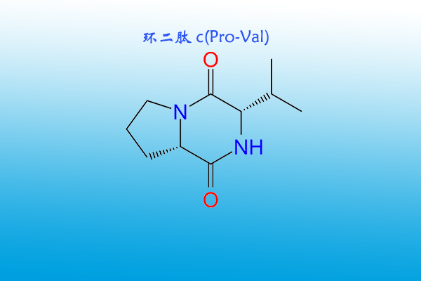 每日壹肽--環(huán)二肽cyclo(Pro-Val)