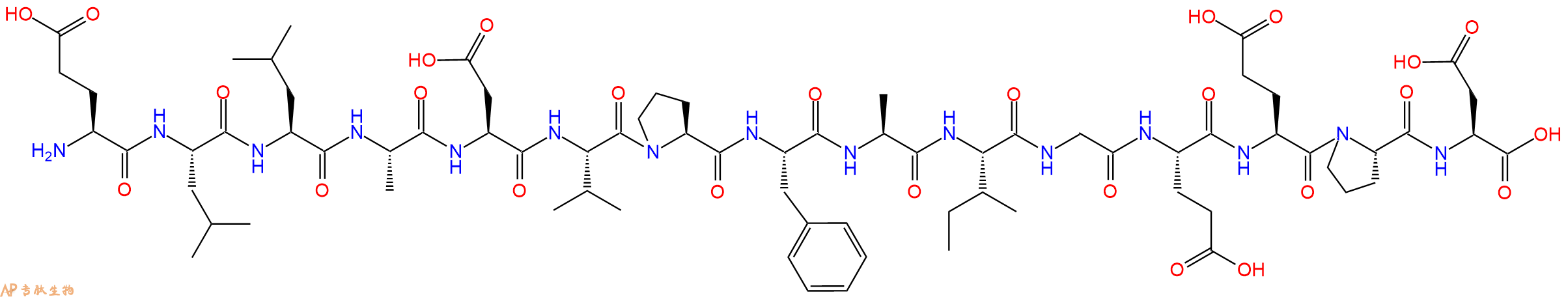多肽ELLADVPFAIGEEPD的參數(shù)和合成路線|三字母為Glu-Leu-Leu-Ala-Asp-