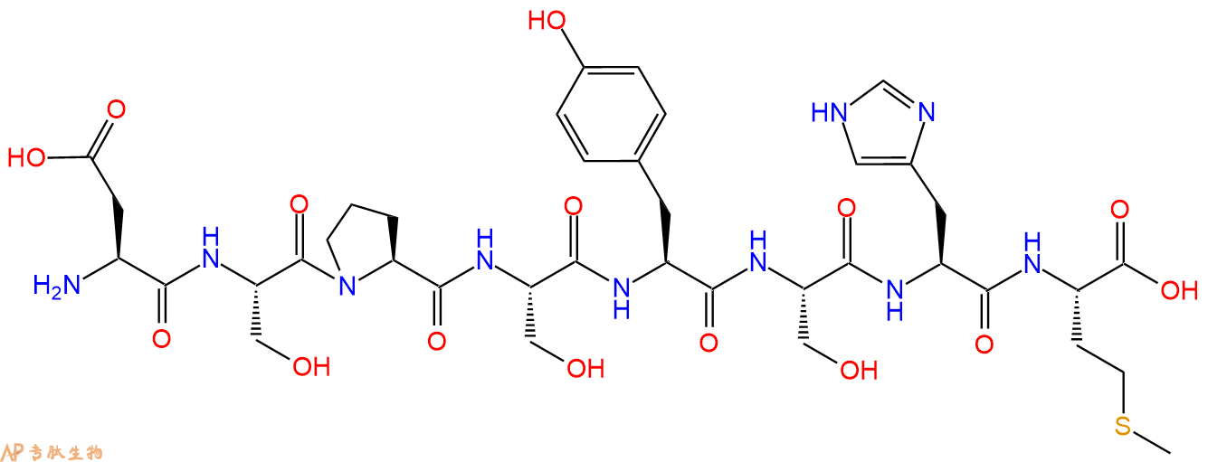 多肽DSPSYSHM的參數(shù)和合成路線|三字母為Asp-Ser-Pro-Ser-Tyr-Ser-His