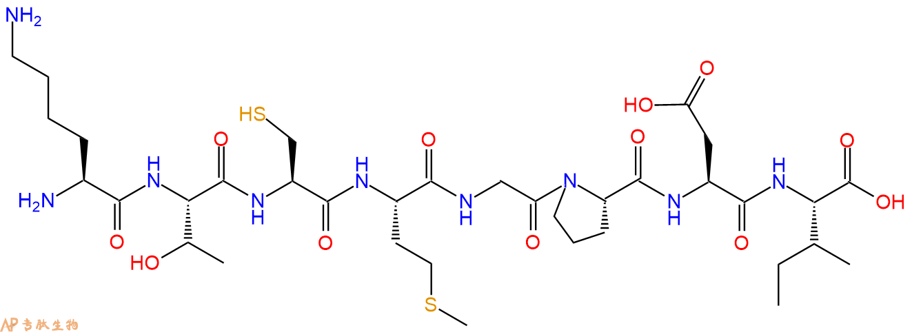 多肽KTCMGPDI的參數(shù)和合成路線|三字母為L(zhǎng)ys-Thr-Cys-Met-Gly-Pro-Asp