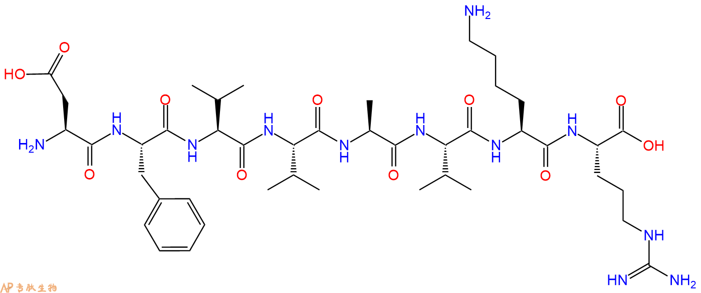 多肽DFVVAVKR的參數(shù)和合成路線|三字母為Asp-Phe-Val-Val-Ala-Val-Lys