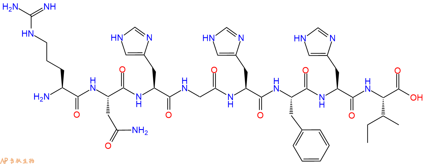 多肽RNHGHFHI的參數(shù)和合成路線|三字母為Arg-Asn-His-Gly-His-Phe-His