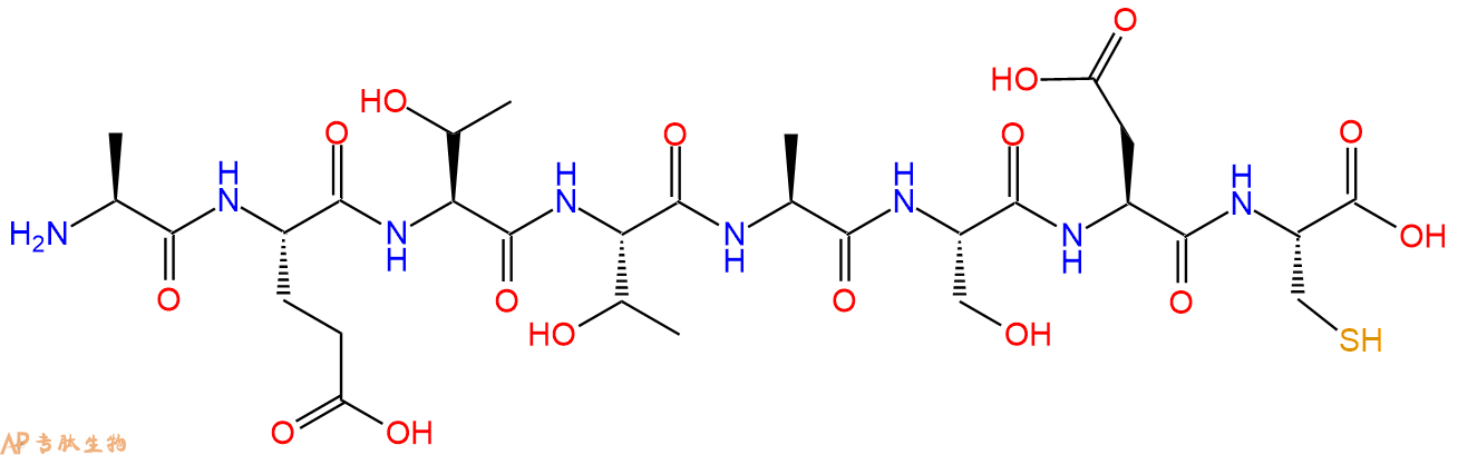 多肽AETTASDC的參數(shù)和合成路線|三字母為Ala-Glu-Thr-Thr-Ala-Ser-Asp