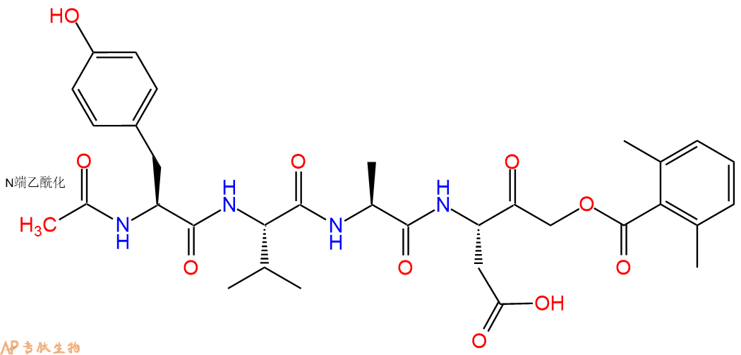 專肽生物產(chǎn)品四肽Ac-Tyr-Val-Ala-Asp-2,6-dimethylbenzoyloxymethylk154674-81-4