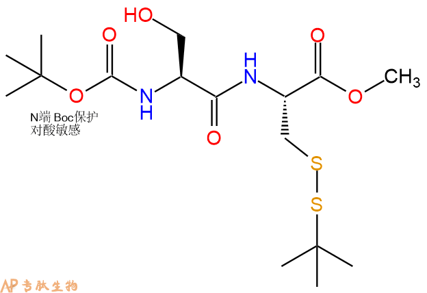 專肽生物產(chǎn)品二肽Boc-Ser-Cys(StBu)-甲酯化827021-79-4