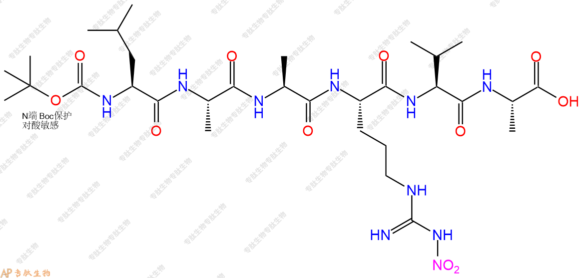 專肽生物產(chǎn)品六肽Boc-Leu-Ala-Ala-Arg(NO2)-Val-Ala161007-56-3