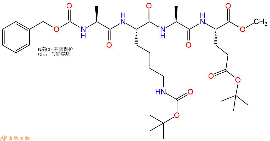 專肽生物產(chǎn)品四肽Cbz-Ala-Lys(Boc)-Ala-Glu(OtBu)-甲酯化53665-75-1