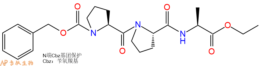 專肽生物產(chǎn)品三肽Cbz-Pro-Pro-Ala-乙酯化134020-33-0