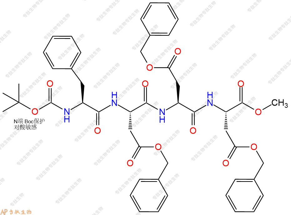 專肽生物產(chǎn)品四肽Boc-Phe-Asp(OBzl)-Asp(OBzl)-Asp(OBzl)-甲酯化1448070-34-5