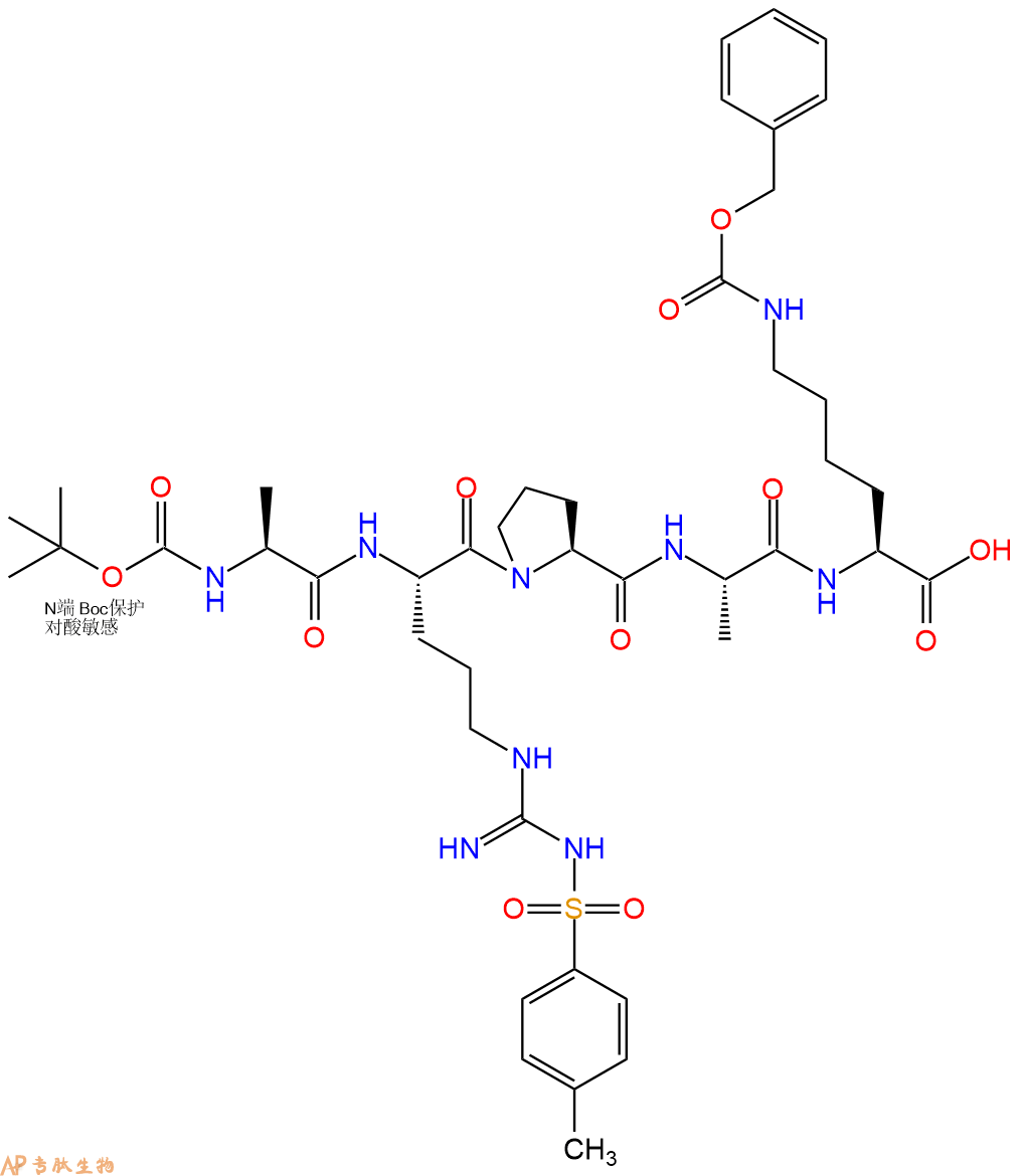 專肽生物產(chǎn)品五肽Boc-Ala-Arg(Tos)-Pro-Ala-Lys(Cbz)202411-07-2