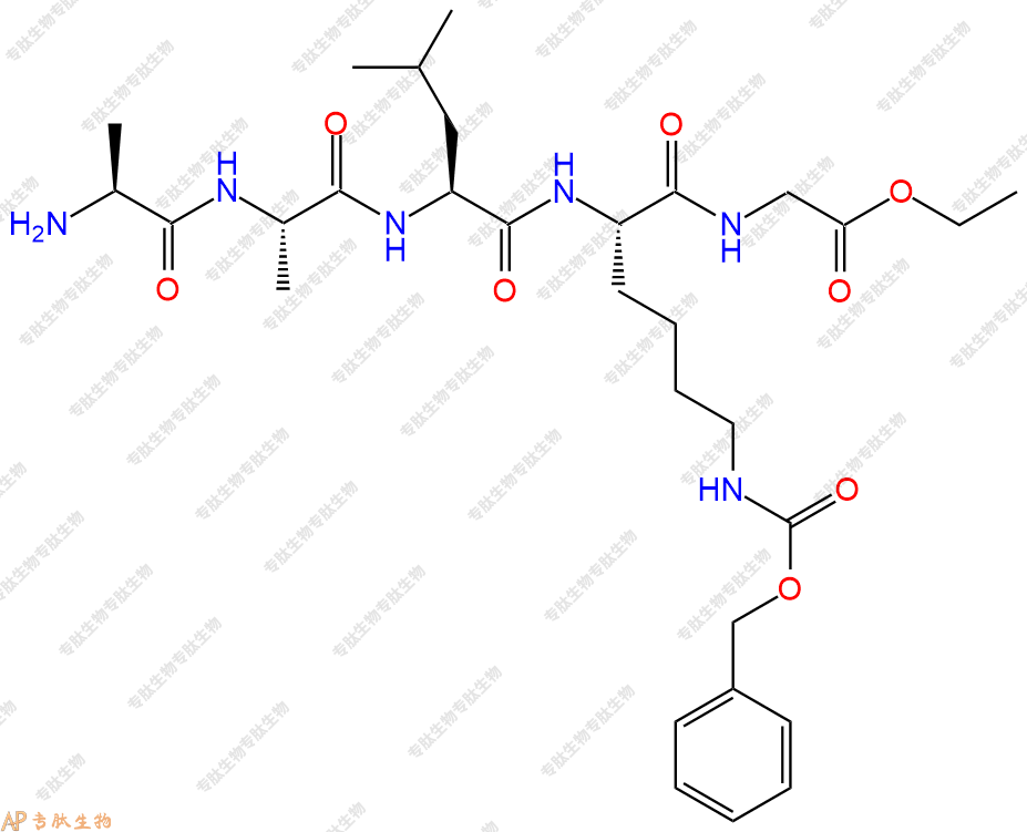 專肽生物產(chǎn)品五肽Ala-Ala-Leu-Lys(Cbz)-Gly-乙酯化37701-23-8