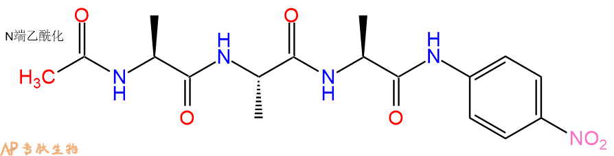 專肽生物產(chǎn)品三肽Ac-Ala-Ala-Ala-對(duì)硝基苯胺40817-33-2