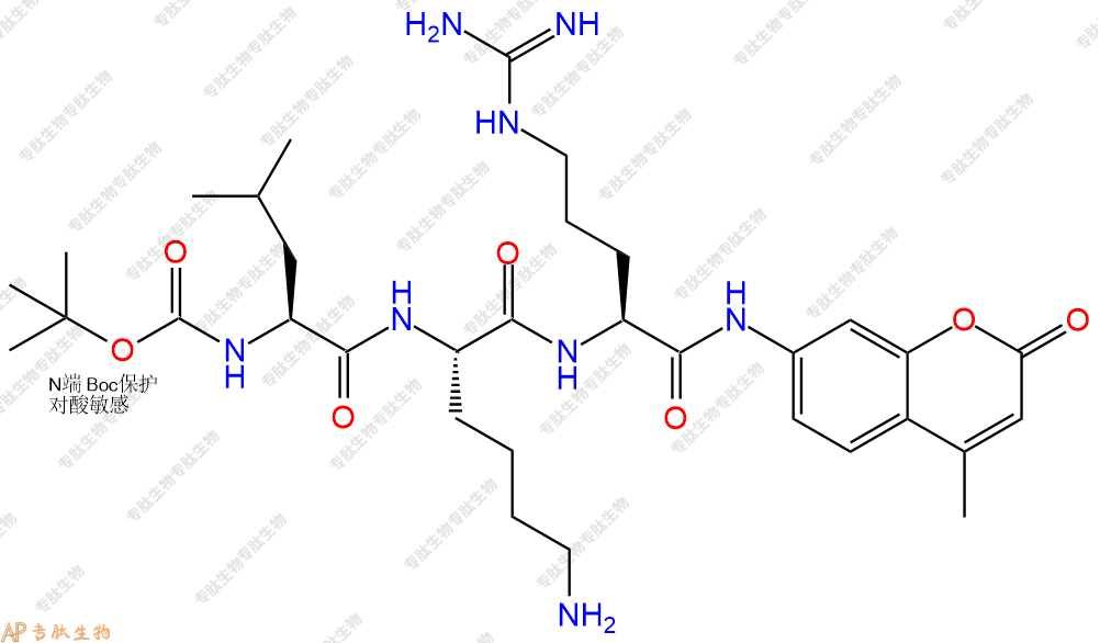 專肽生物產(chǎn)品Kexin substrate：Boc-Leu-Lys-Arg-7-氨基-4-甲基香豆素109358-47-6