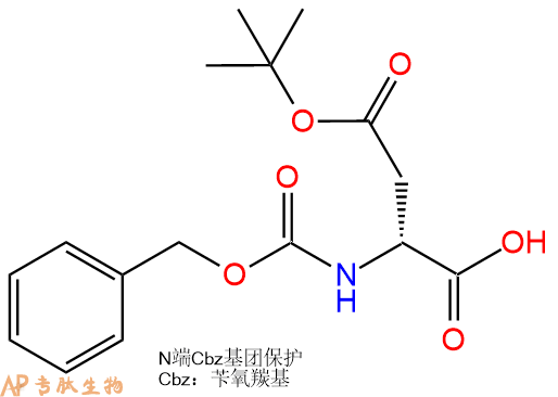 專肽生物產(chǎn)品氧羰基-D-天冬氨酸 4-叔丁酯一水物71449-08-6