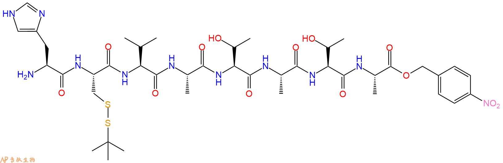 專肽生物產(chǎn)品八肽H-C(StBu)-VATATA-pNB58036-38-7