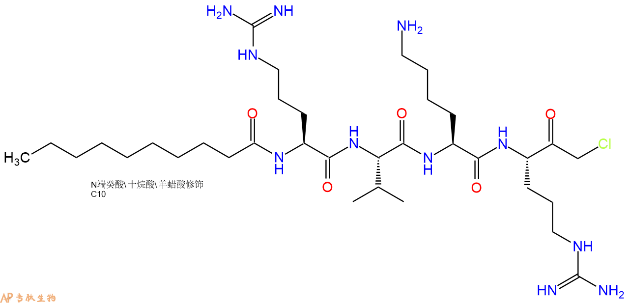 專肽生物產(chǎn)品四肽Decanoyl-Arg-Val-Lys-Arg-chloromethylketon150113-99-8