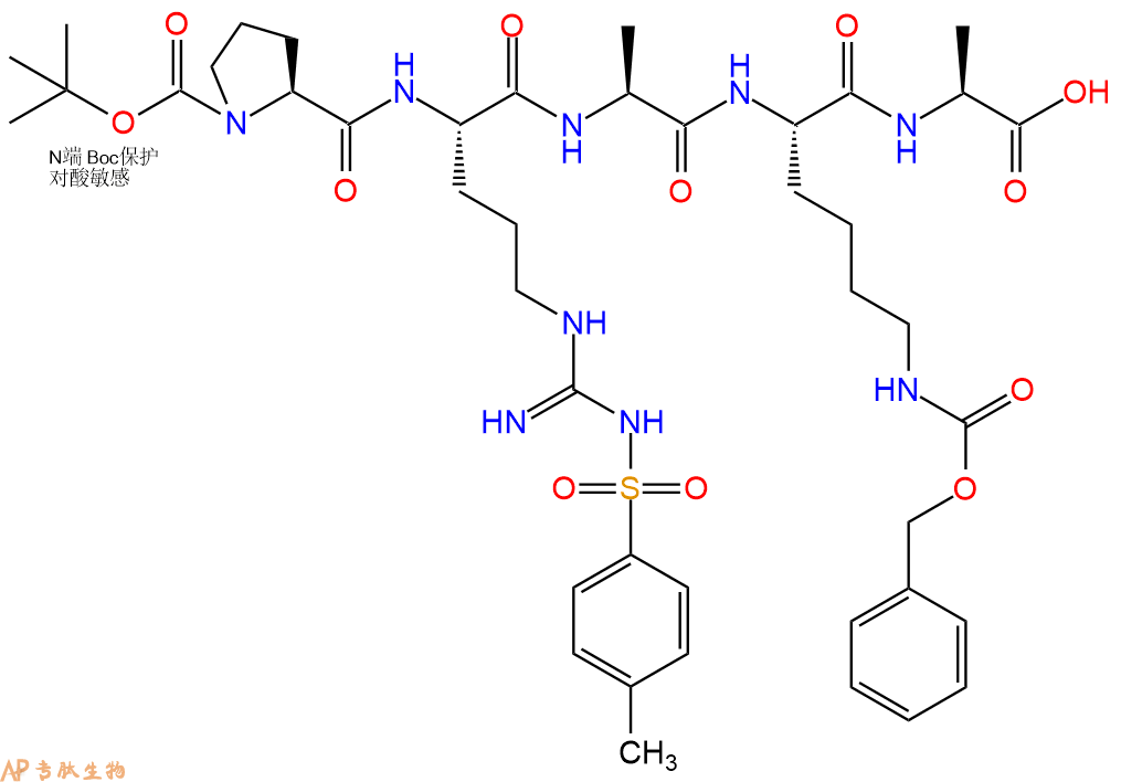 專肽生物產(chǎn)品五肽Boc-Pro-Arg(Tos)-Ala-Lys(Cbz)-Ala610322-26-4