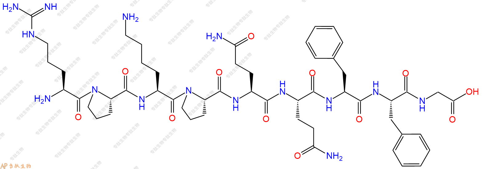 專肽生物產(chǎn)品P物質(zhì)肽Substance P(1-9)57468-17-4