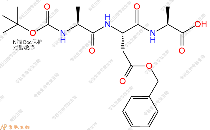 專肽生物產(chǎn)品三肽Boc-Ala-Asp(OBzl)-Ala94748-17-1