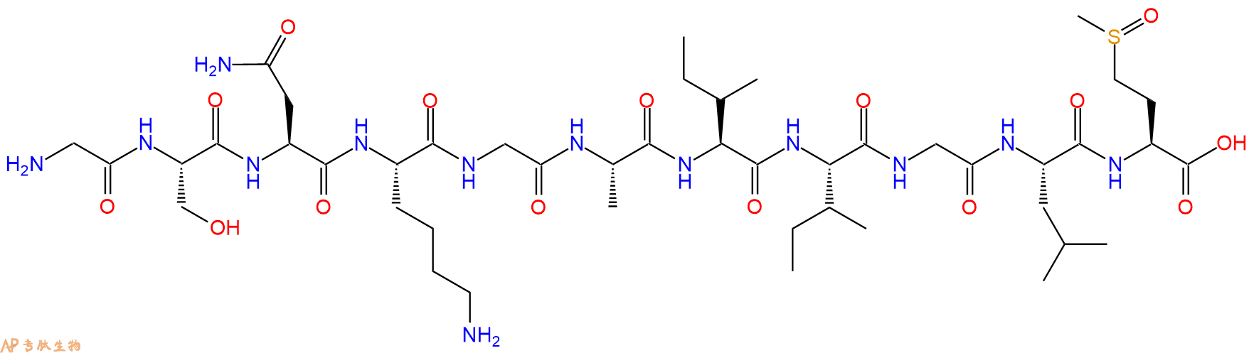 專肽生物產品淀粉肽(Met(O)³?)-Amyloid β-Protein (25-35)292147-12-7