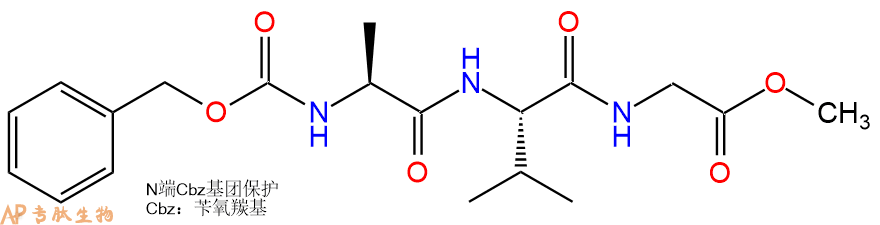 專(zhuān)肽生物產(chǎn)品三肽Cbz-Ala-Val-Gly--甲酯化122751-42-2