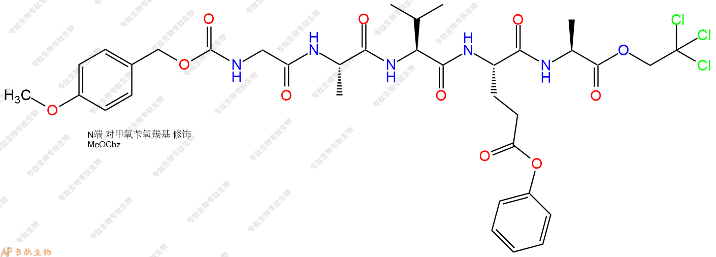 專肽生物產(chǎn)品五肽Z(OMe)-Gly-Ala-Val-Glu(OBzl)-Ala-NHNTroc123197-03-5