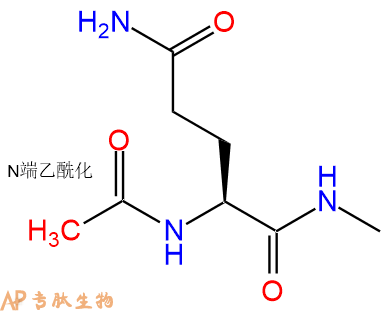 專肽生物產(chǎn)品Ac-Glu(NH2)-甲氨基化36318-49-7