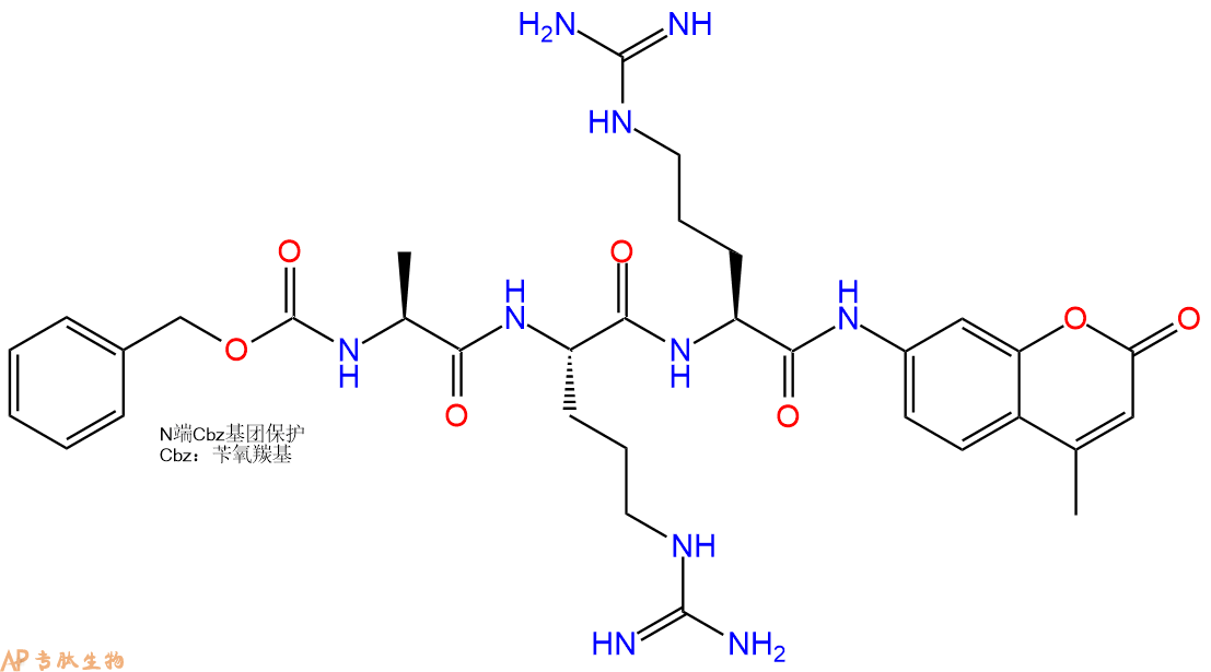 專(zhuān)肽生物產(chǎn)品Z-Ala-Arg-Arg-AMC90468-18-1