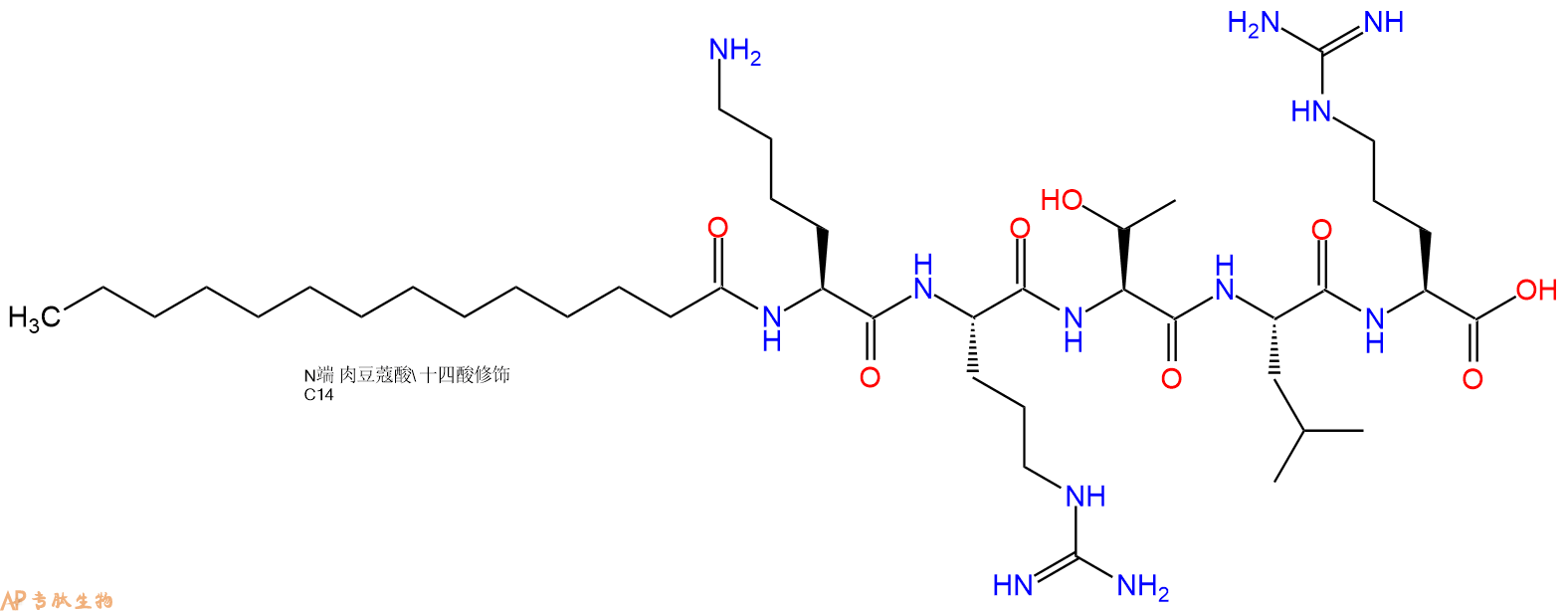 專肽生物產(chǎn)品Myristoyl-Lys-Arg-Thr-Leu-Arg125678-68-4