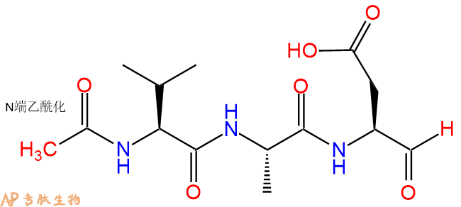 專肽生物產(chǎn)品Caspase Inhibitor II CHO147837-52-3