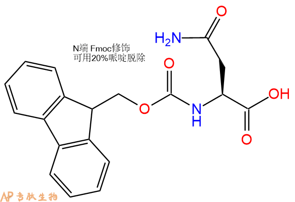 專肽生物產(chǎn)品Fmoc-Asn71989-16-7