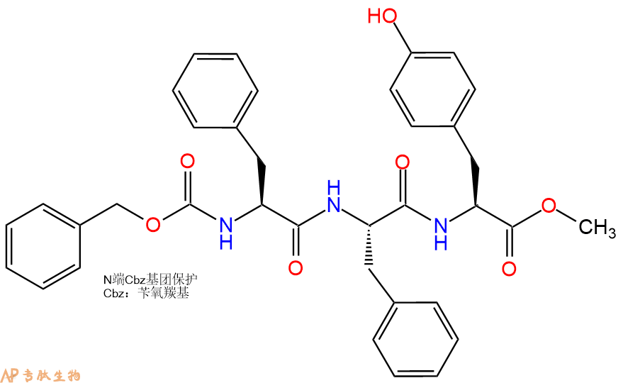 專肽生物產(chǎn)品三肽Cbz-Phe-Phe-Tyr--甲酯化50820-35-4