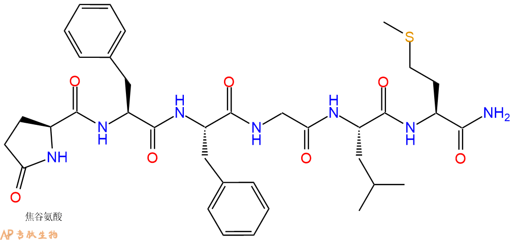 專肽生物產(chǎn)品P物質(zhì)肽[Glp6] Substance P(6-11) 61123-13-5