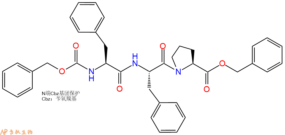 專肽生物產(chǎn)品三肽Cbz-Phe-Phe-Pro-芐酯化111053-03-3