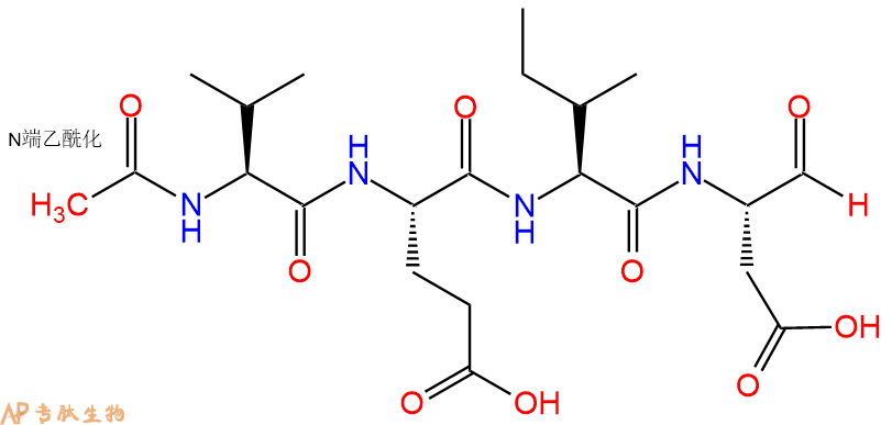 專肽生物產(chǎn)品Caspase 6 (Mch 2) Inhibitor 1319494-39-8