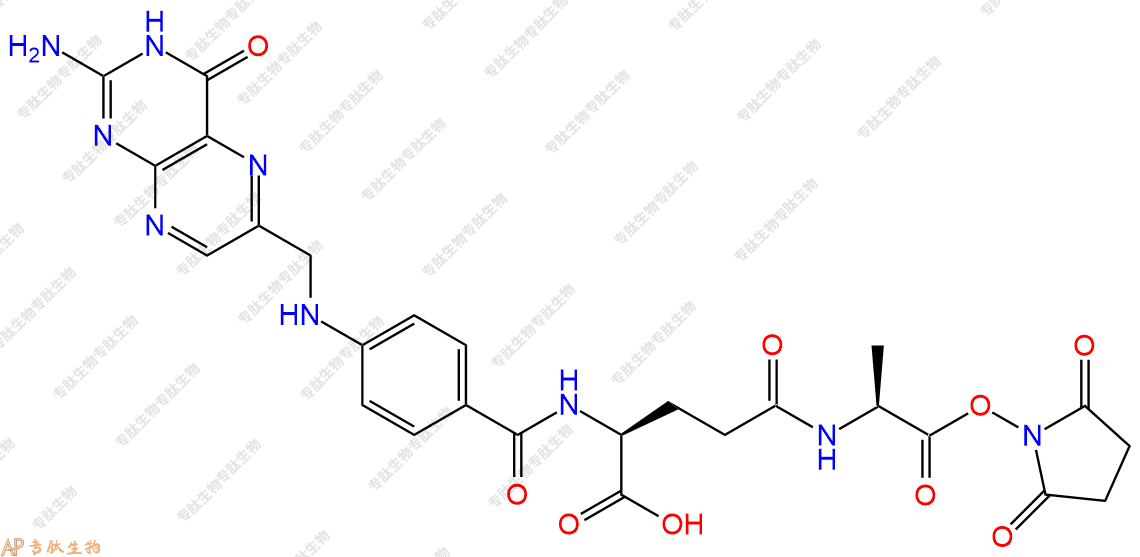 專肽生物產(chǎn)品FA-Ala-OSU76079-01-1