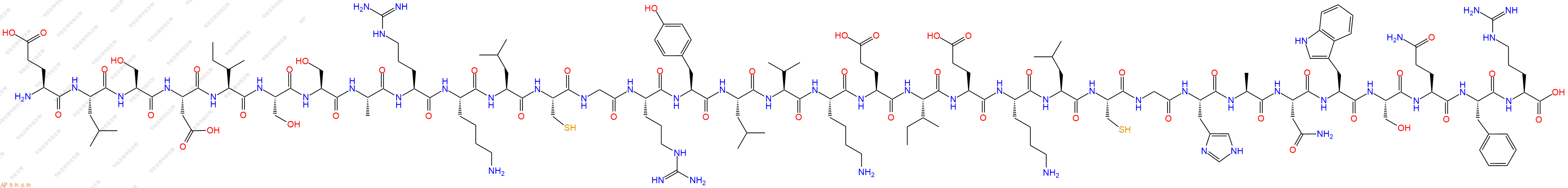 專肽生物產(chǎn)品Insulin-like 6(INSL6)/RIF-1β-Chain, human