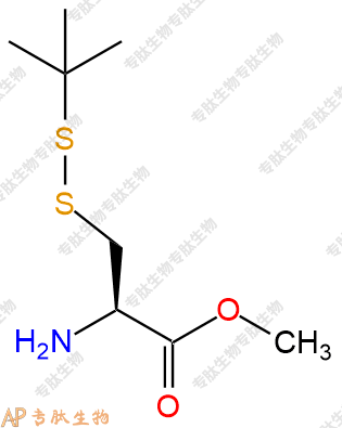 專肽生物產(chǎn)品Cys(StBu)-甲酯化51499-82-2