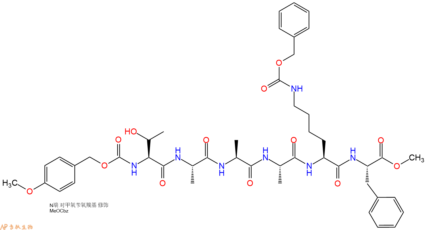 專肽生物產(chǎn)品六肽Z(OMe)-Thr-Ala-Ala-Ala-Lys(Cbz)-Phe-甲酯化78075-54-4