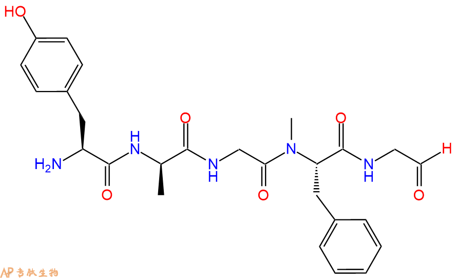 專(zhuān)肽生物產(chǎn)品五肽DAMGO、Tertiapin LQ78123-71-4