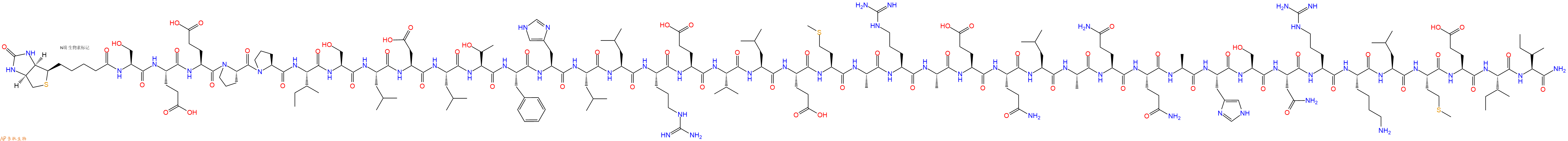 專肽生物產(chǎn)品Biotin - Corticotropin Releasing Factor, Biotin - CRF, human, rat105883-79-2