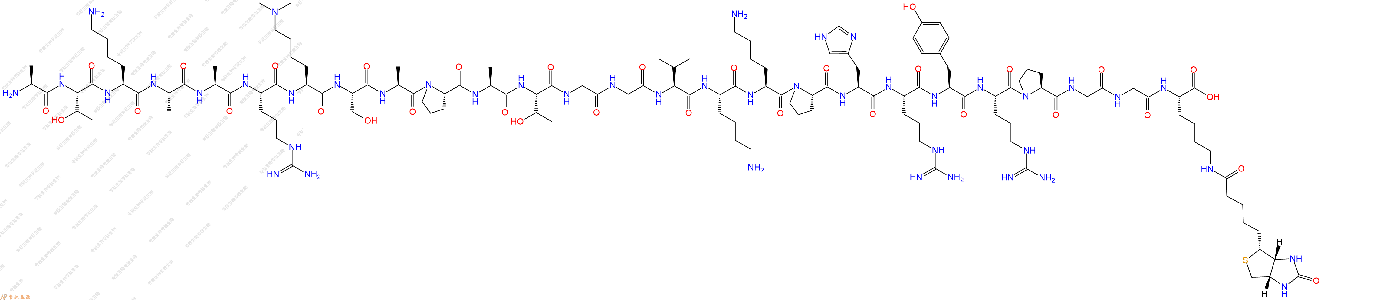 專肽生物產(chǎn)品組蛋白肽段[Lys(Me)227]-Histone H3(21-44)-GK(Biotin)2022956-67-6