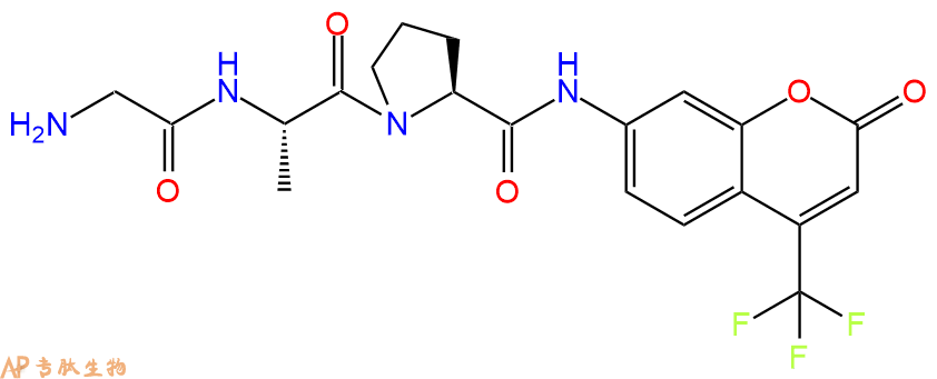 專(zhuān)肽生物產(chǎn)品AFC修飾多肽：H-Gly-Ala-Pro-7-氨基-4-三氟甲基香豆素219137-81-2