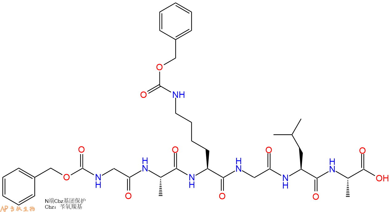 專肽生物產(chǎn)品六肽Cbz-Gly-Ala-Lys(Cbz)-Gly-Leu-Ala72724-99-3