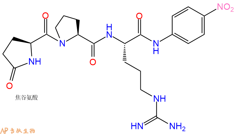 專肽生物產(chǎn)品二肽Pyr-Pro-Arg-對硝基苯胺72194-57-1