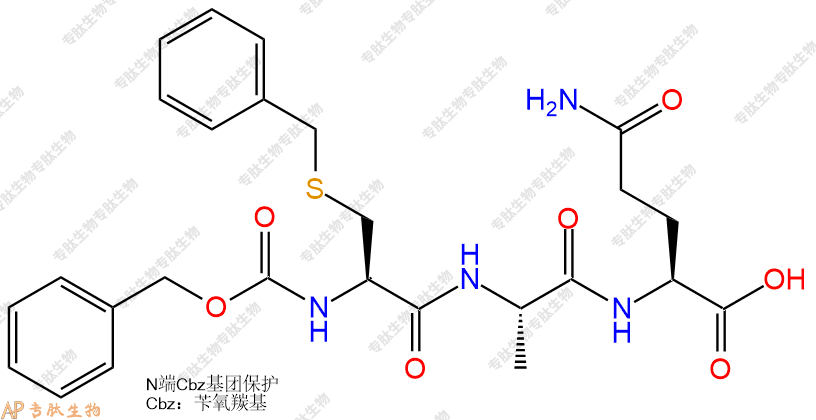 專(zhuān)肽生物產(chǎn)品三肽Cbz-Cys(Bzl)-Ala-Gln16869-63-9