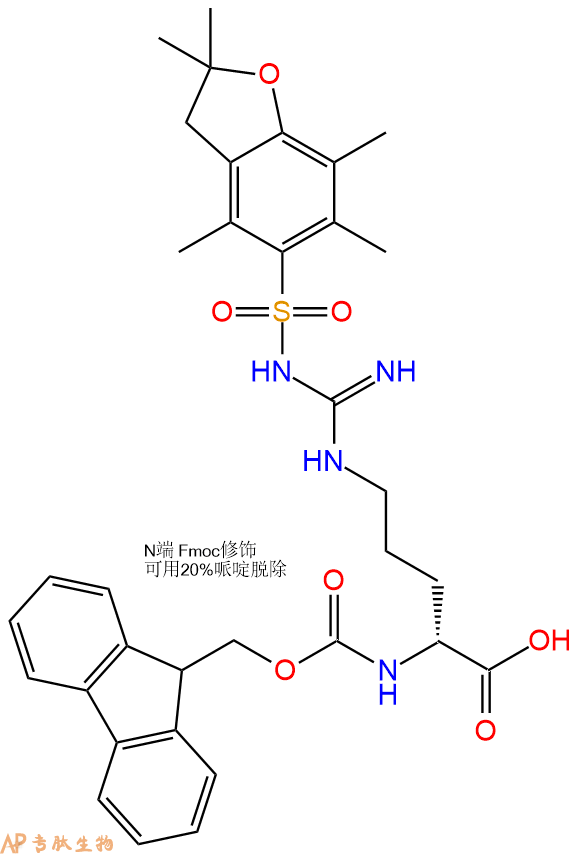 專(zhuān)肽生物產(chǎn)品Fmoc-D-Arg(Pbf)-OH187618-60-6