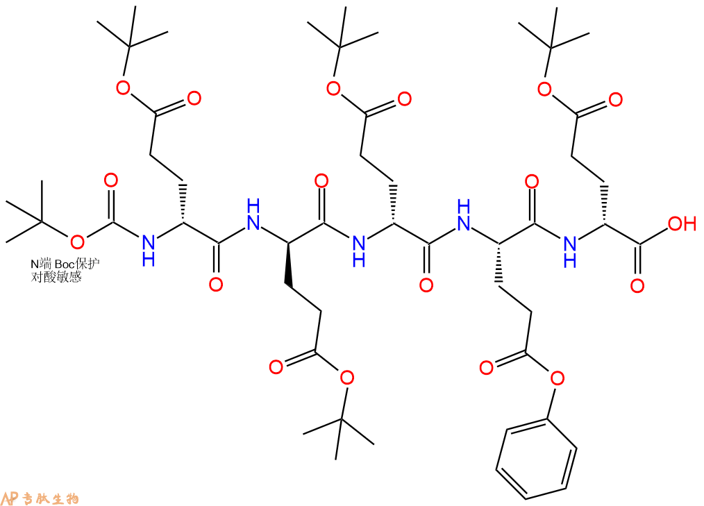 專肽生物產(chǎn)品Boc-DGlu(Bzl)-DGlu(Bzl)-DGlu(Bzl)-Glu(Bzl)-DGlu(Bz38528-77-7